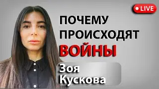 Англия в огне, Венесуэла в огне, Израиль в огне, Украина  в огне…
