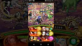 [OPTC] Shirahoshi/Shanks 6* vs Apoo (F2P)
