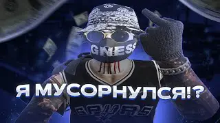 Я МУСОРНУЛСЯ!? АДМИНЫ РЕШИЛИ МОЮ СУДЬБУ В ГОСКЕ!? РАСФОРМИРОВКА СЕМЬИ!?