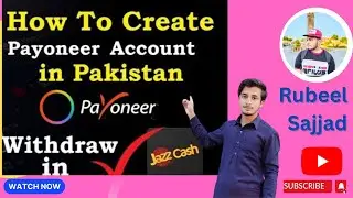 Make Payoneer in Just 5Minutes | Make Payoneer with Rubeel Sajjad|  #payoneeraccount  #RubeelSajjad