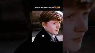 С детства в кино 😍 