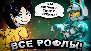НОЖ В СПИНЕ, ДЫРОЧКА В СТЕНЕ И УБИЙЦА ШАЙНИ | SKULLGIRLS MOBILE | ОТКРЫТИЕ РЕЛИКВИЙ | РОФЛЫ СТРИМА