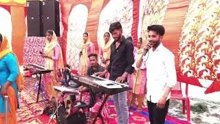 Yeshu Teri balle balle