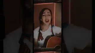Закаты алые🕊️ С Днём Победы!