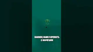 Мобы 02 