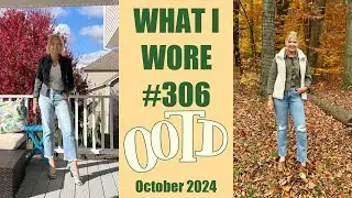 What I Wore #306 | OOTD & Box Keepers | October 2024