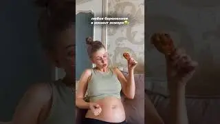 ЭТО ВСЁ СЫН😂 
