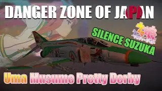 DANGER ZONE OF JAPAN  ( fan made trailer )