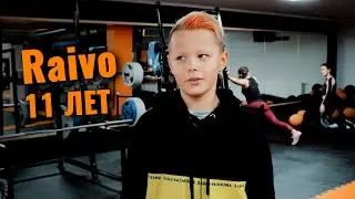 Детские тренировки BUKREY FIT / Raivo Рассказывает про наши тренировки BUKREY FIT KIDS