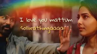 jagame thanthiram - love scene -  whatsapp status video 😍