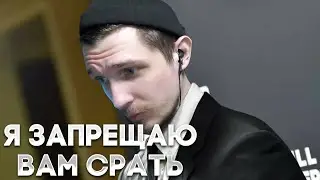 цитаты стетхема 2