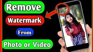 how to remove watermark from video / photo / on Android / 2022 / how to remove kinemaster watermark