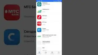 скачать ruStore - зачем?
