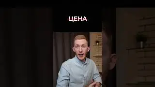СЕКРЕТНЫЕ ФИШКИ ПРОДАЖ 🤫#рилс #маркетинг #продажи