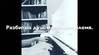 Автор стихотворения /Кагерманова Асет-Зачем Любя..)❤