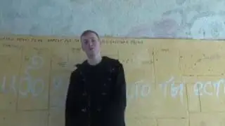 Алексей Кисляков - Я прожёг своё детство окурком...