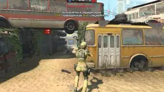 Клан друзей vs Иркутс 38 регион