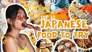 Top 10 Japanese Food You Must Try