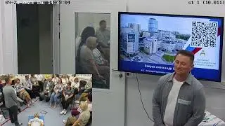Мастер-класс "Алгоритм оказания первой помощи при травме. Изменение парадигмы"