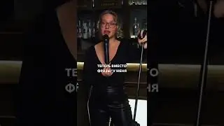 Больше видео в inst: ylifit