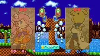 I just got Puyo Puyo 20th Anniversary