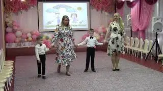 Выпускной 2019г. Воронеж д/с175 хореограф Рыкунова Е.танец с родителями.