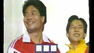 1993 World Weightlifting Championships Melbourne