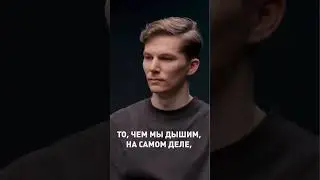 Нельзя соединить гены животных и растений 