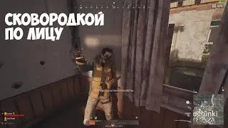 Удалил PUBG. [Монтаж PUBG]