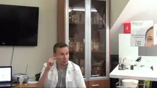 Международная классификация косметических средств (INCI). Семинар Natinuel