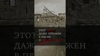 КАК БУРЯТИЯ ПОМОГЛА СССР В ВЕЛИКОЙ ОТЕЧЕСТВЕННОЙ? #бурятия #буряты #ссср