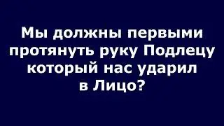 Ингуши, оказывается, еще и должны!