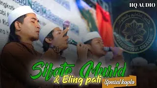 SPECIAL!!  Sifate murid & Eling pati || Full koplo || Hadroh MARC