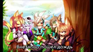 Комикс 3 сезон