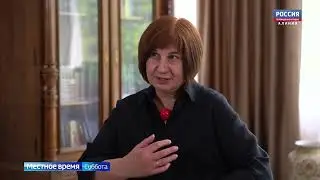 Местное время. Суббота // Ирина Хайманова