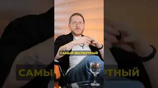 МОЗГ 🧠 Застыл в прошлом 😆 #продажи