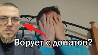 Мой продюссер тура по Европе оказался вором | Обзор выступлений в Ирландии
