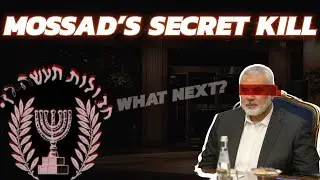 How Mossad Killed Hamas Chief: Inside the Covert Operation