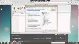 Установка курсоров для Windows 8 и 8.1