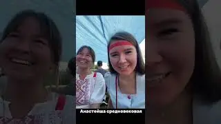 Русь Дружинная 2023 ⚔️ ПОЛНЫЙ ОБЗОР