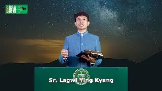 Dang Lu Ai Ahkang