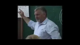 Жданов В Г    Верни себе ЗРЕНИЕ ч 3