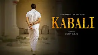KABALI SONG | Neruppu Da Video Song | LION.YUVRAJ | Rajinikanth | PARVRAJ_PRODUCTIONS