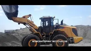 Презентация  фронтального погрузчика  Liugong CLG 856H