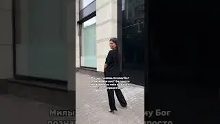 Точно справится👌🏼