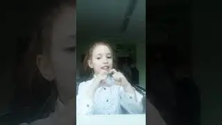 лав с табличкой опасно