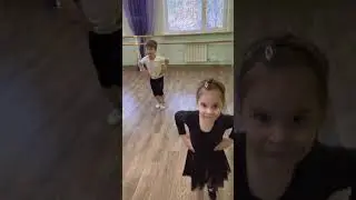Открытый урок, эстрадный танец