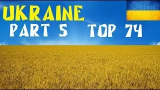 UKRAINE TRAVEL GUIDE. Best Places to Visit in UKRAINE | TOP 74 part 5