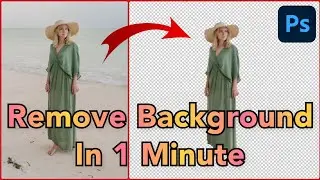 Remove Background in Photoshop in 1 Minute [For Beginners!] | Photoshop Tutorial