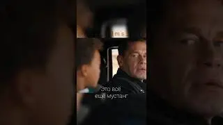 Первую любовь не выбирают 